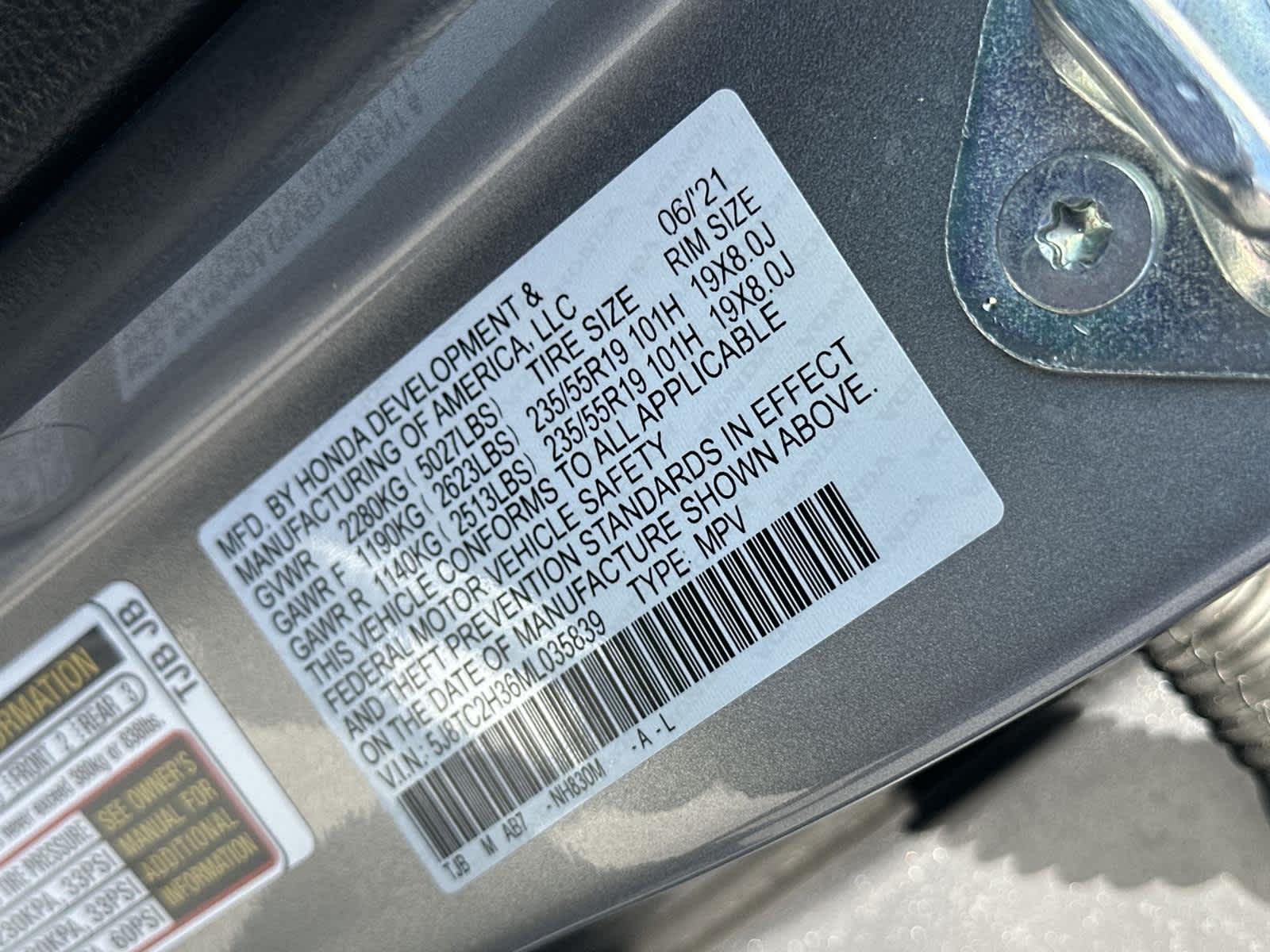 Thumbnail: 2021 Acura RDX - 21