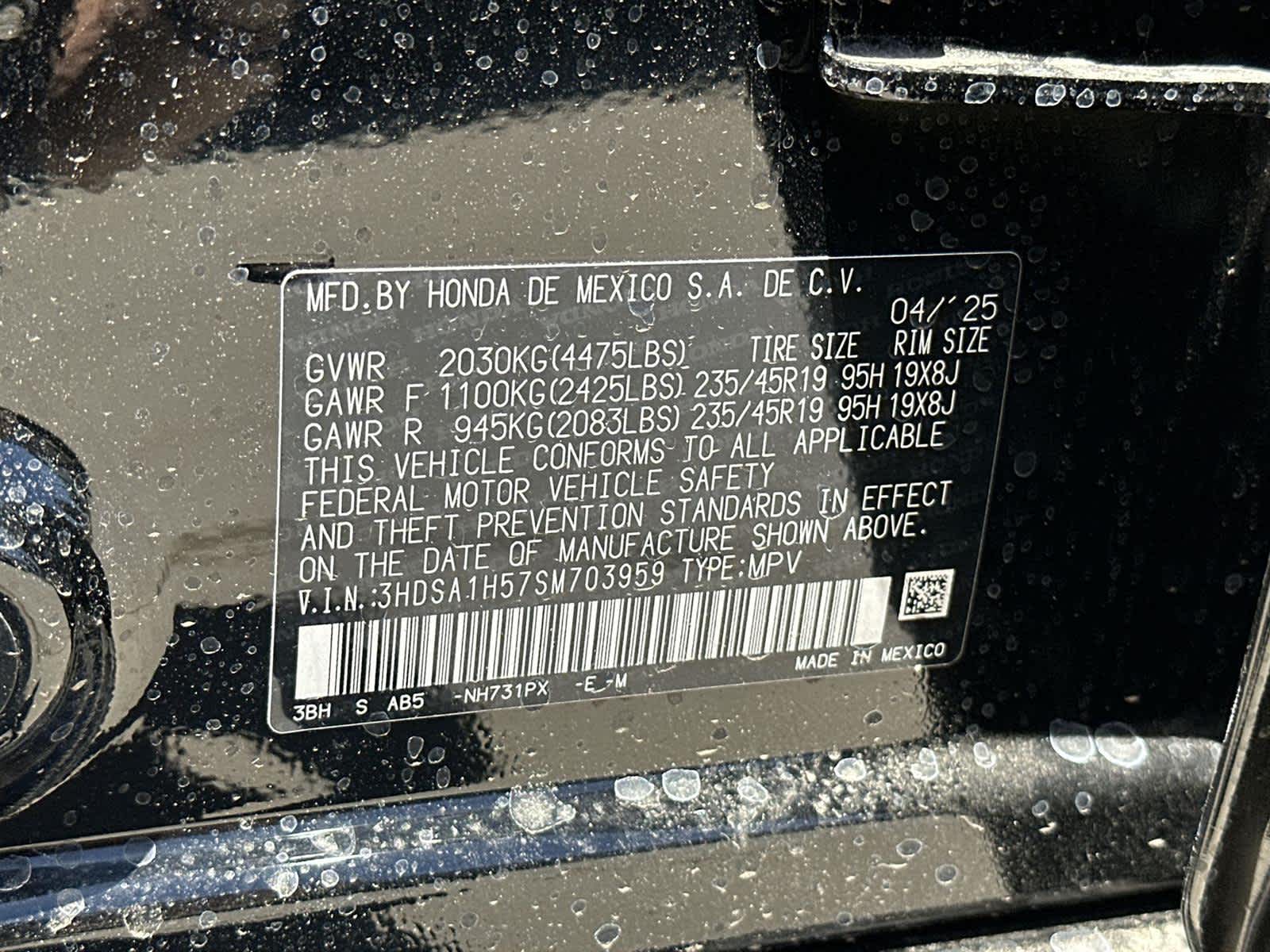 Thumbnail: 2025 Acura ADX - 20