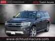  Ford Expedition Max