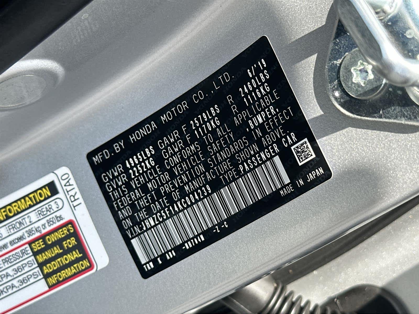Thumbnail: 2019 Honda Clarity - 21