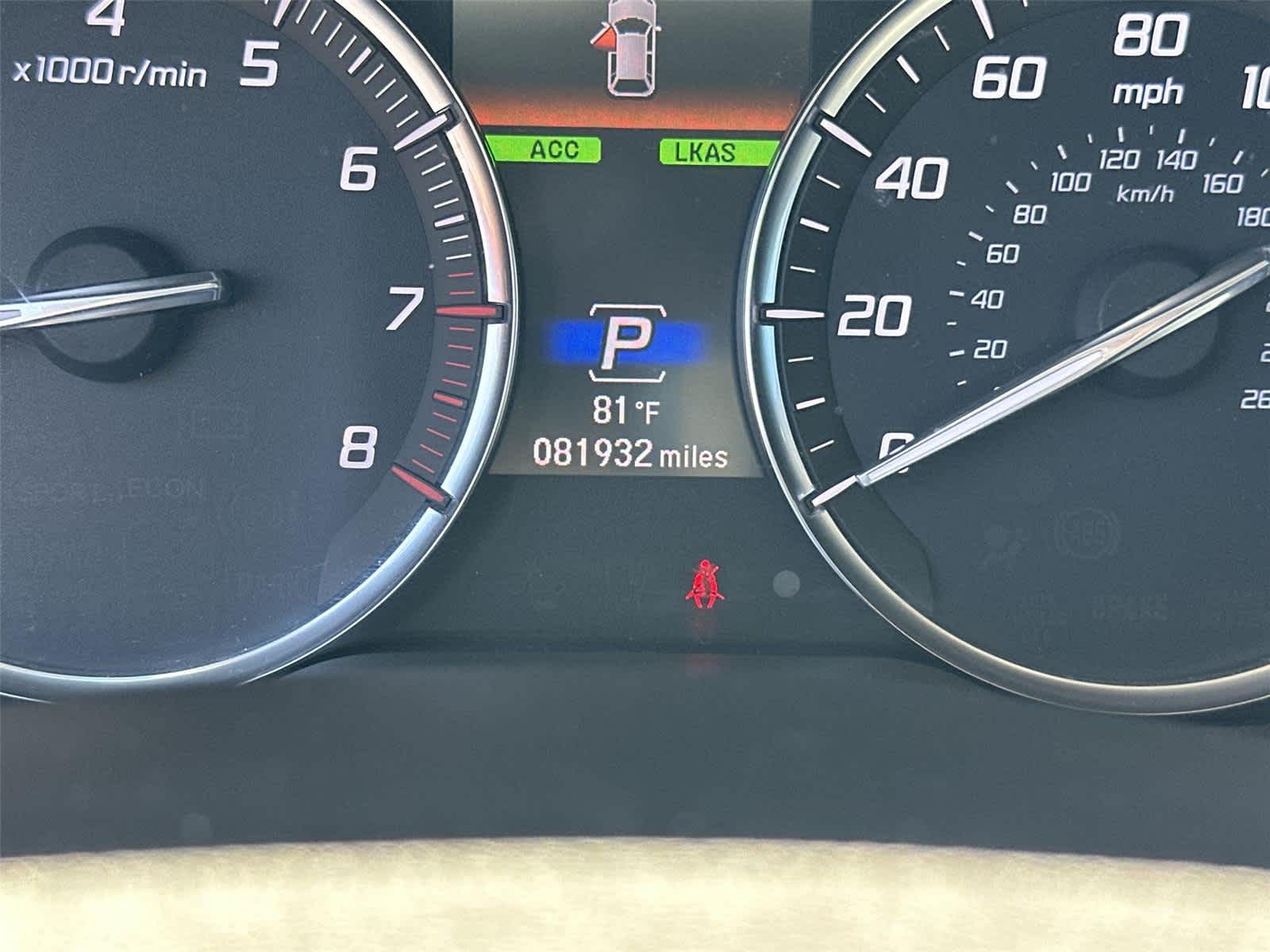 Thumbnail: 2017 Acura MDX - 19