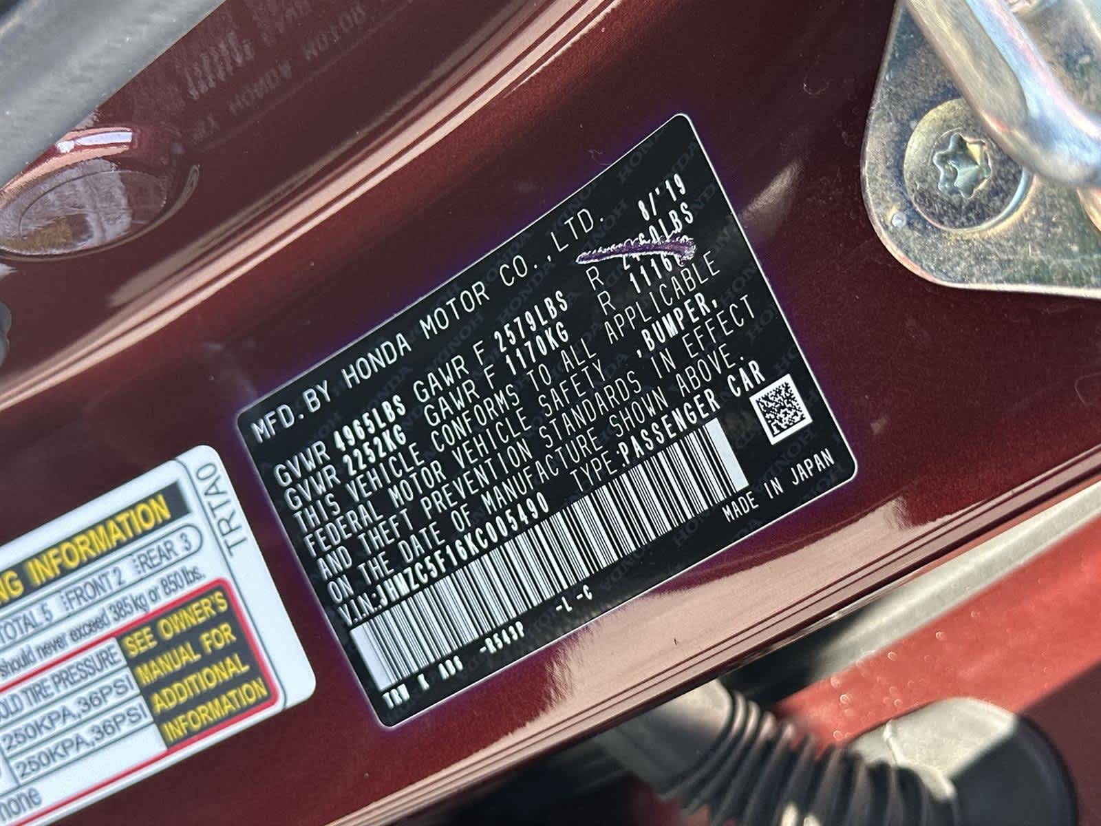 Thumbnail: 2019 Honda Clarity - 21