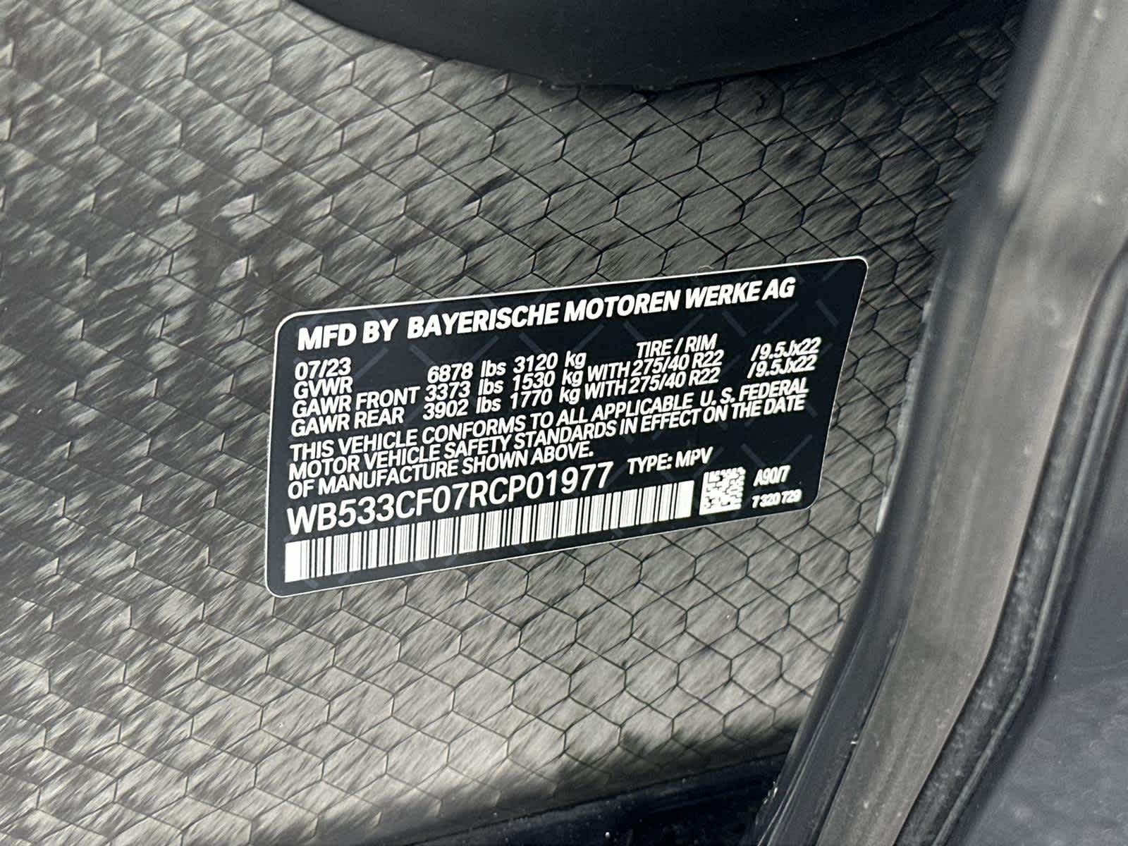 Thumbnail: 2024 BMW iX - 22