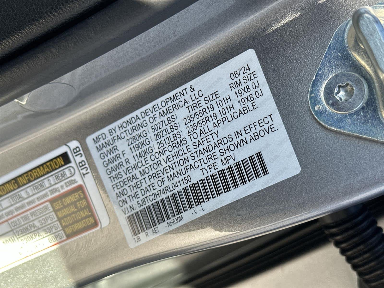 Thumbnail: 2024 Acura RDX - 22