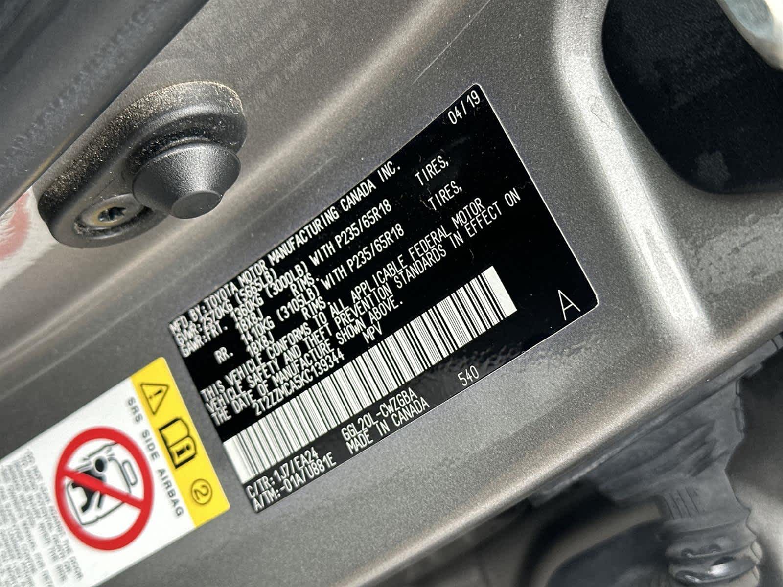 Thumbnail: 2019 Lexus RX - 21