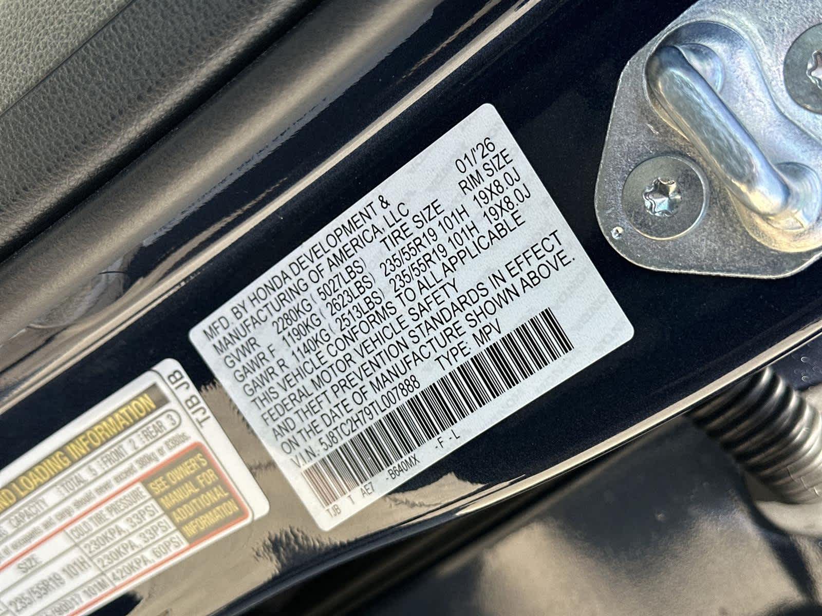 Thumbnail: 2026 Acura RDX - 21