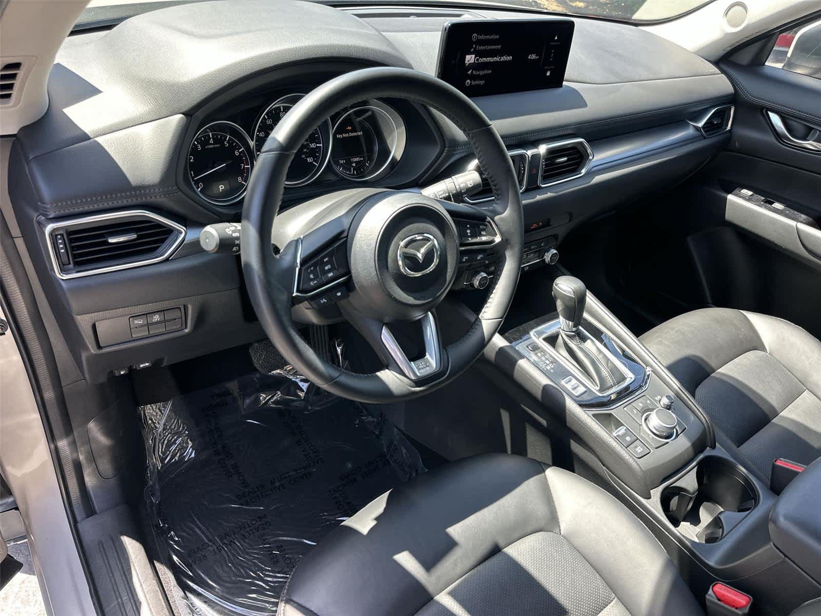 Thumbnail: 2025 Mazda CX-5 - 2
