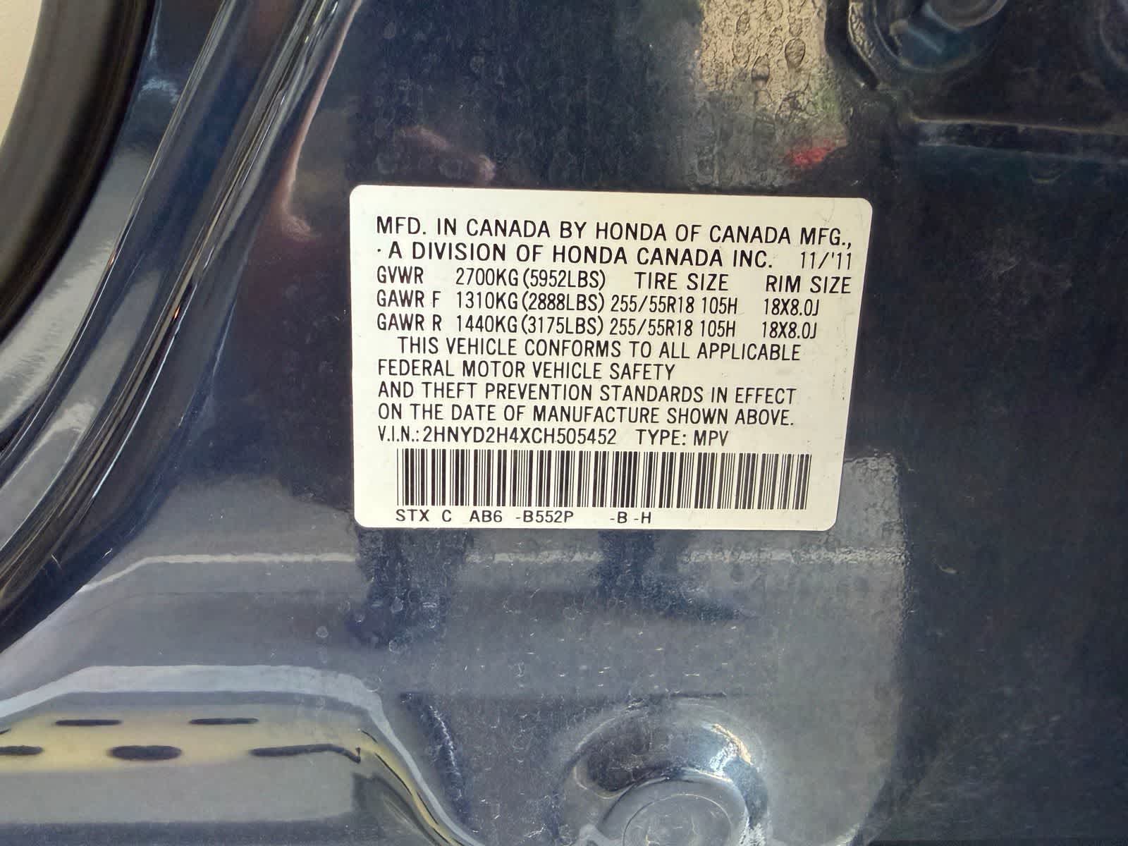 Thumbnail: 2012 Acura MDX - 26