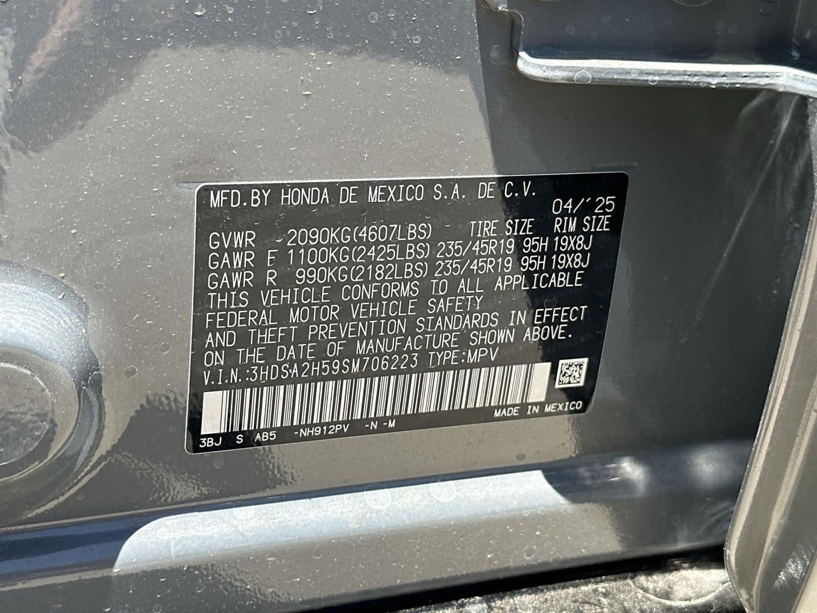 Thumbnail: 2025 Acura ADX - 19