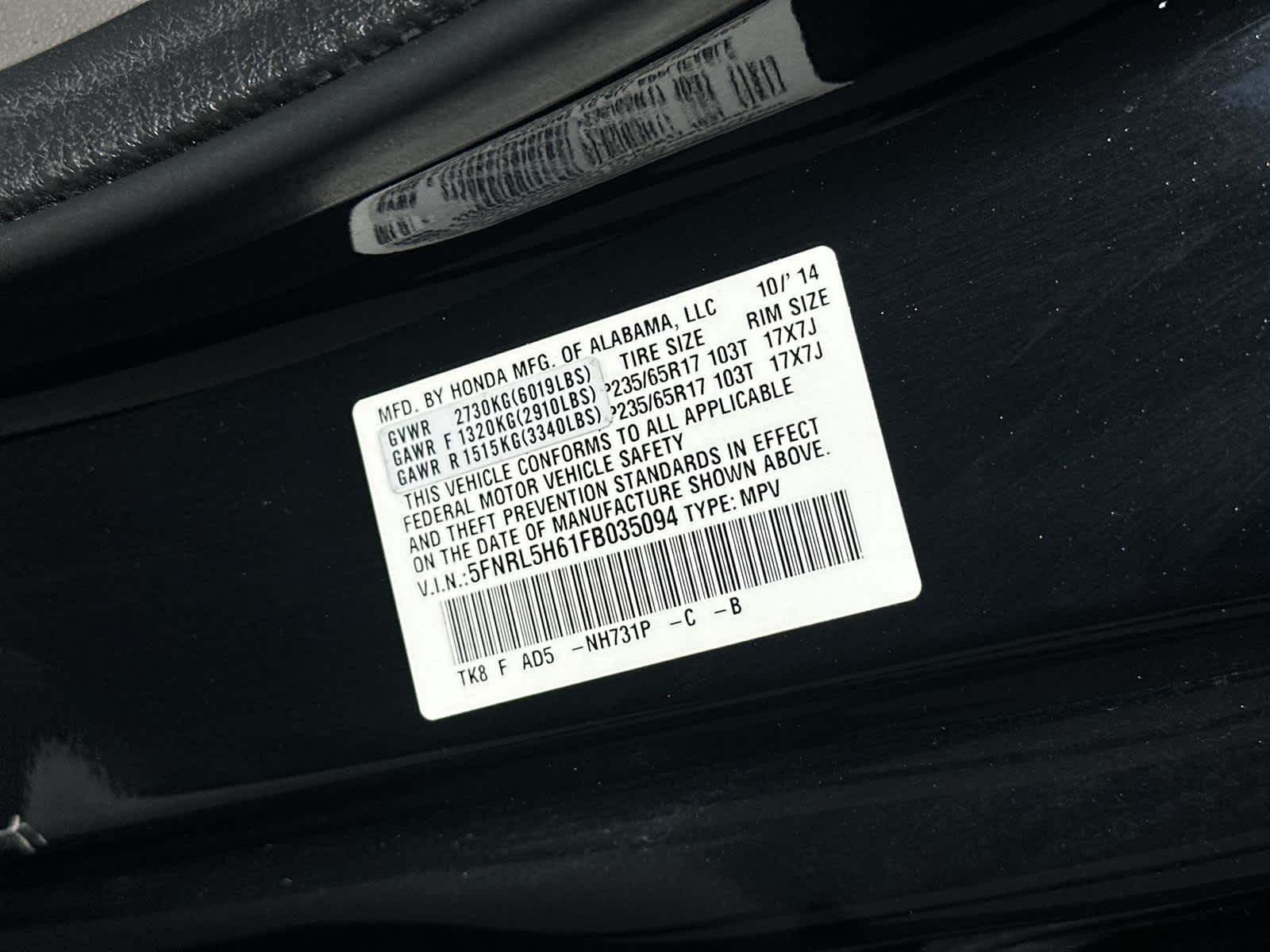 Thumbnail: 2015 Honda Odyssey - 21