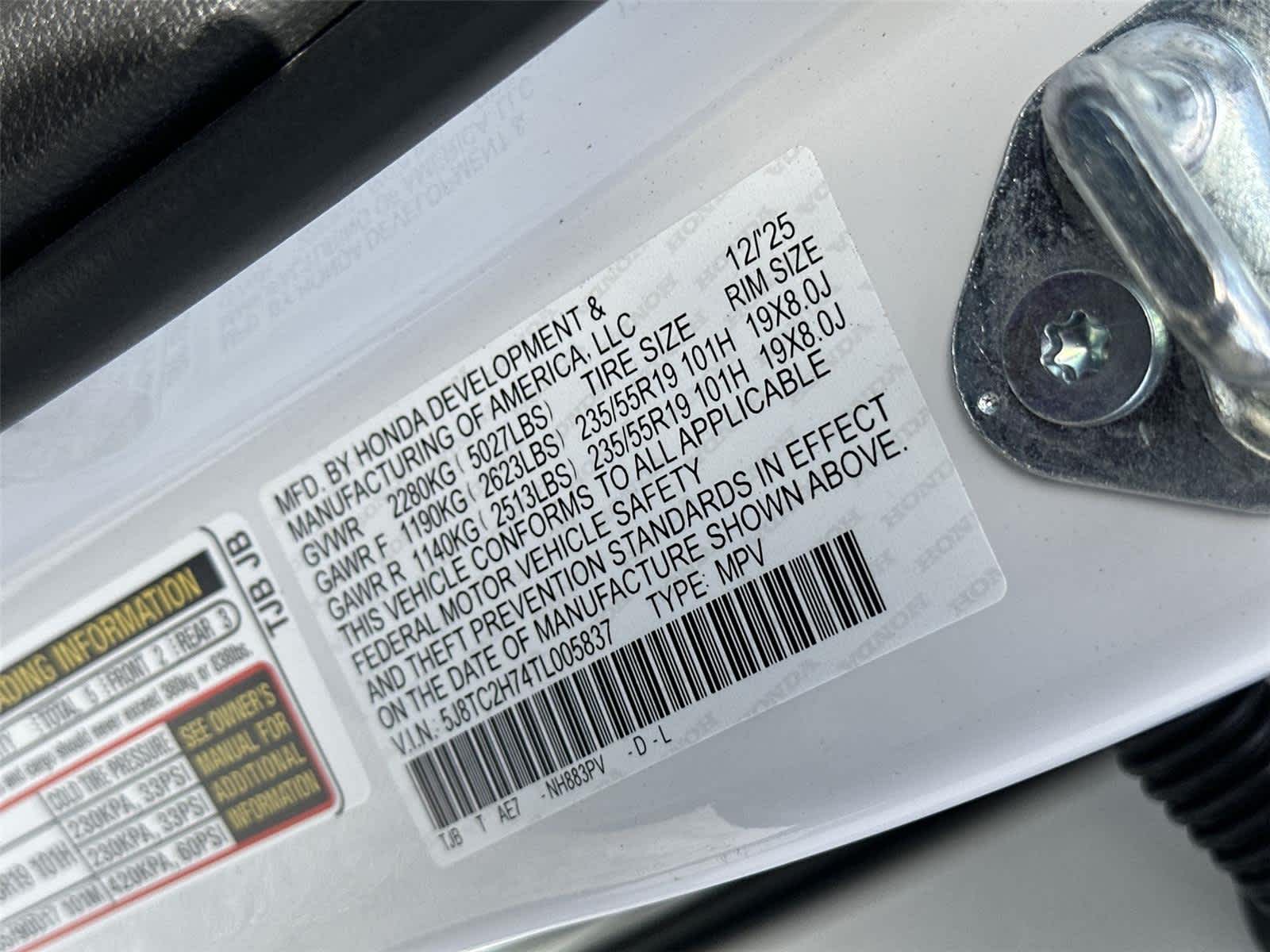 Thumbnail: 2026 Acura RDX - 21