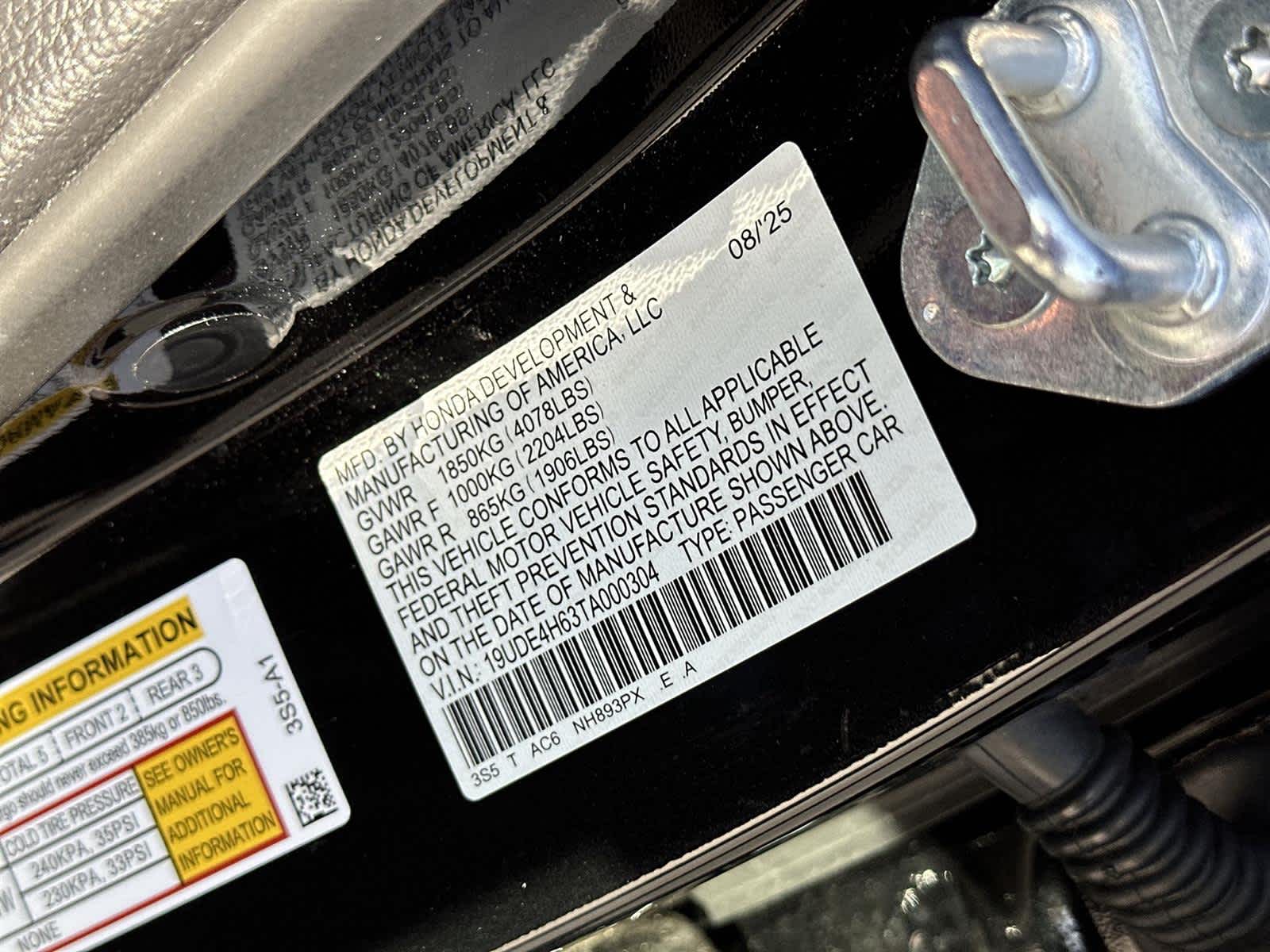 Thumbnail: 2026 Acura Integra - 21