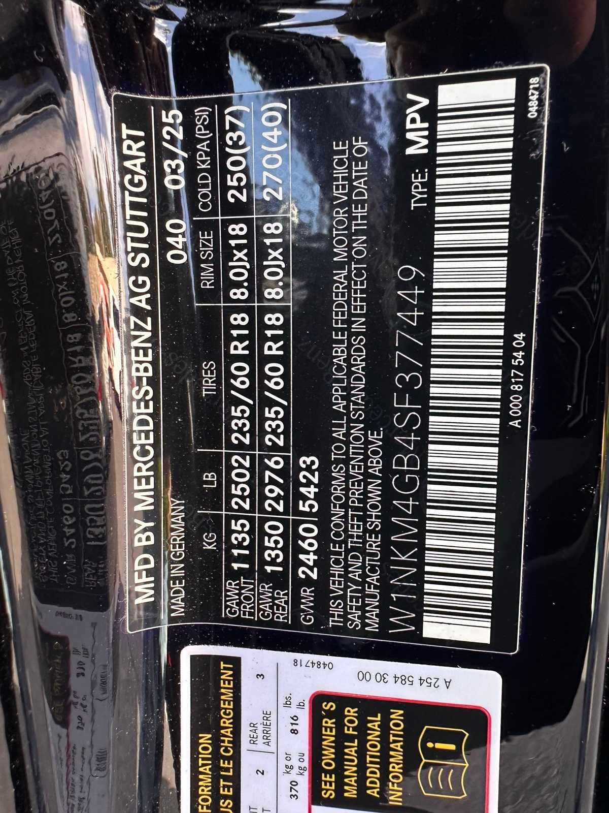 Thumbnail: 2025 Mercedes-Benz GLC - 21