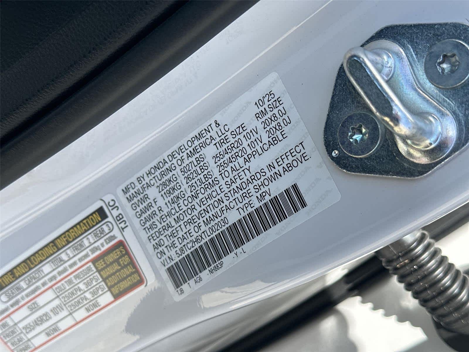 Thumbnail: 2026 Acura RDX - 22