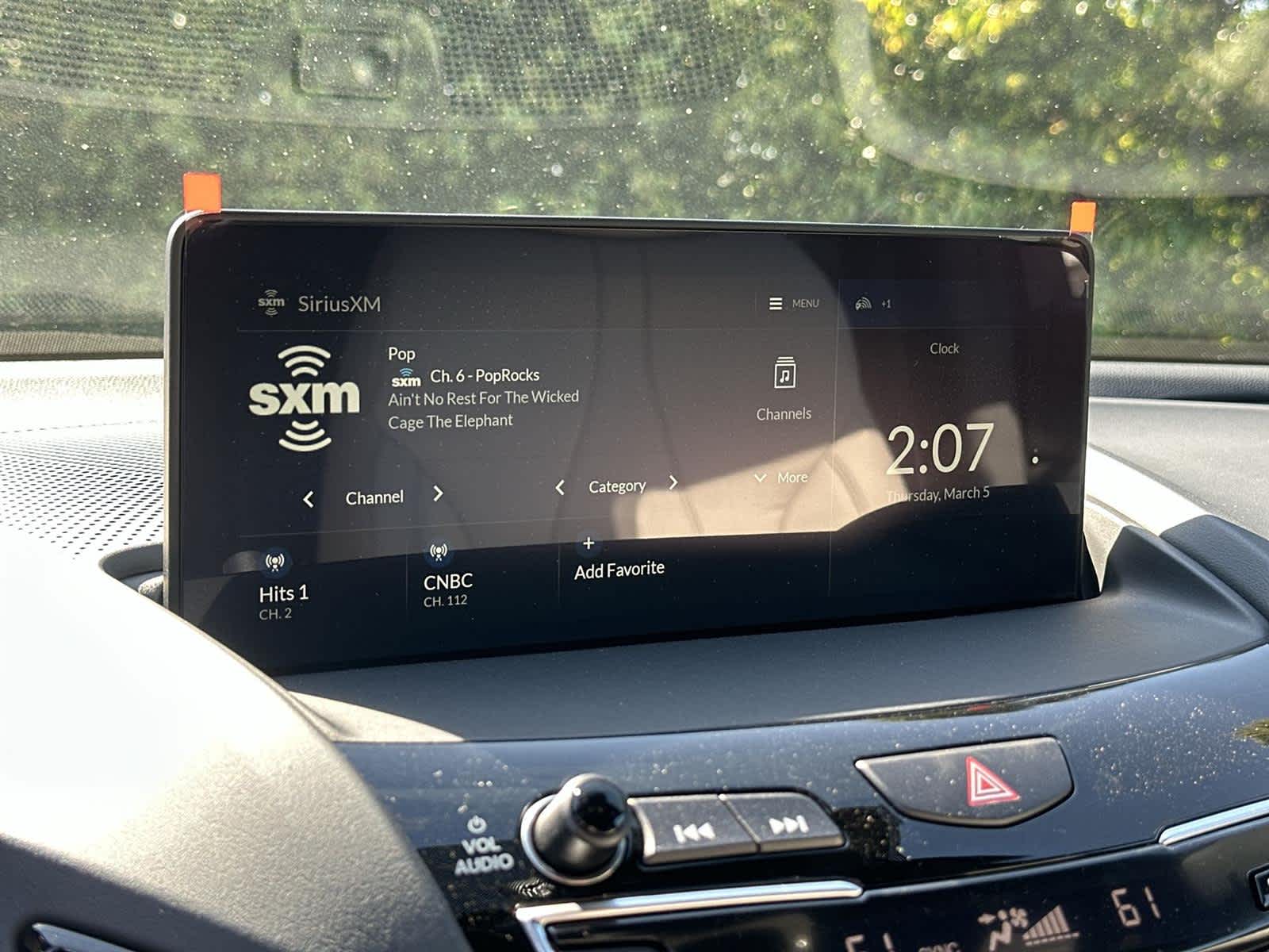 Thumbnail: 2026 Acura RDX - 16