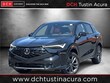  Acura ADX