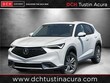  Acura ADX