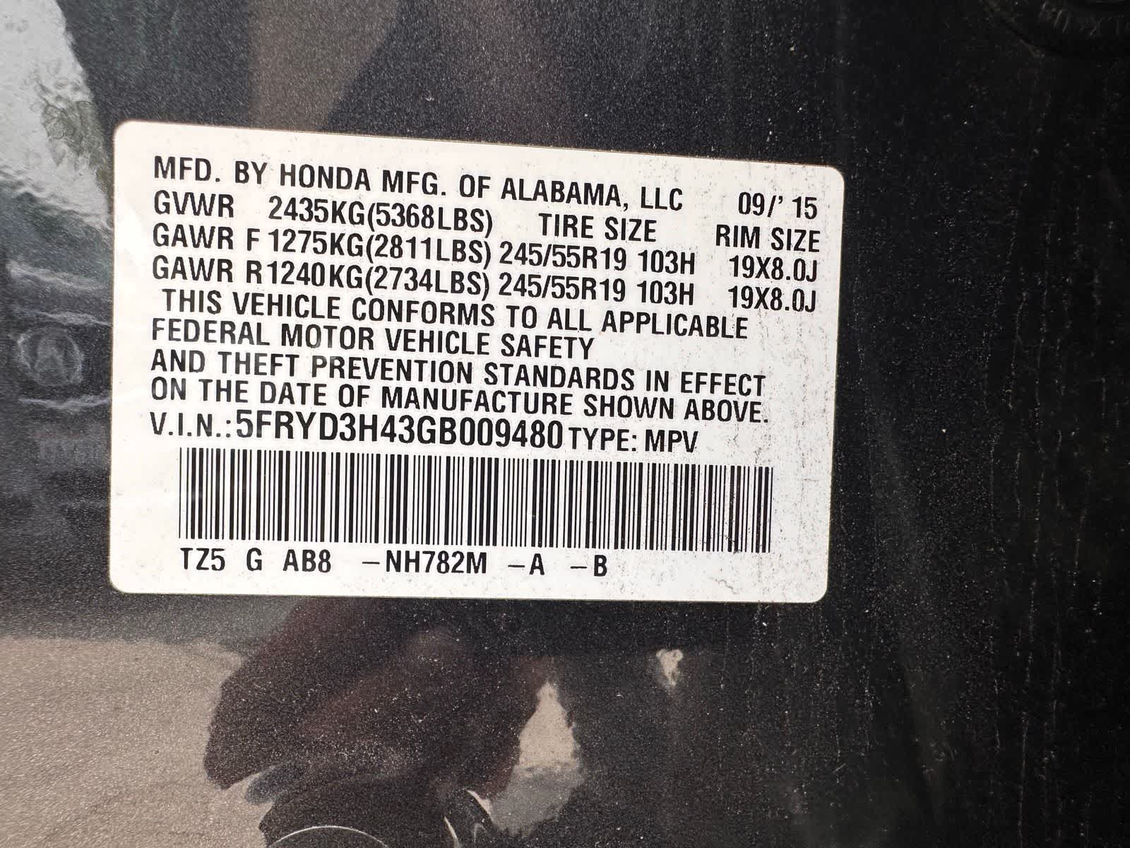 Thumbnail: 2016 Acura MDX - 24