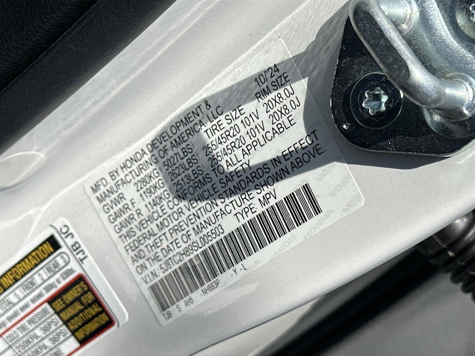 Thumbnail: 2025 Acura RDX - 22