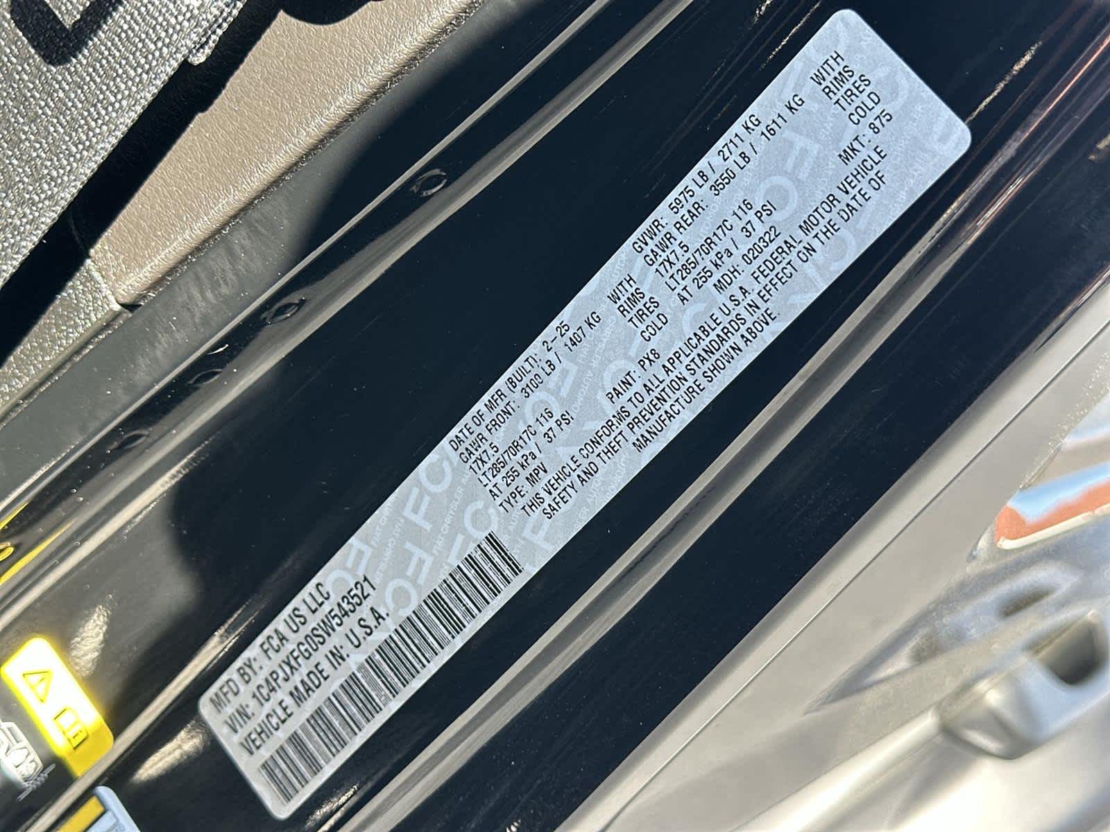 Thumbnail: 2025 Jeep Wrangler - 21