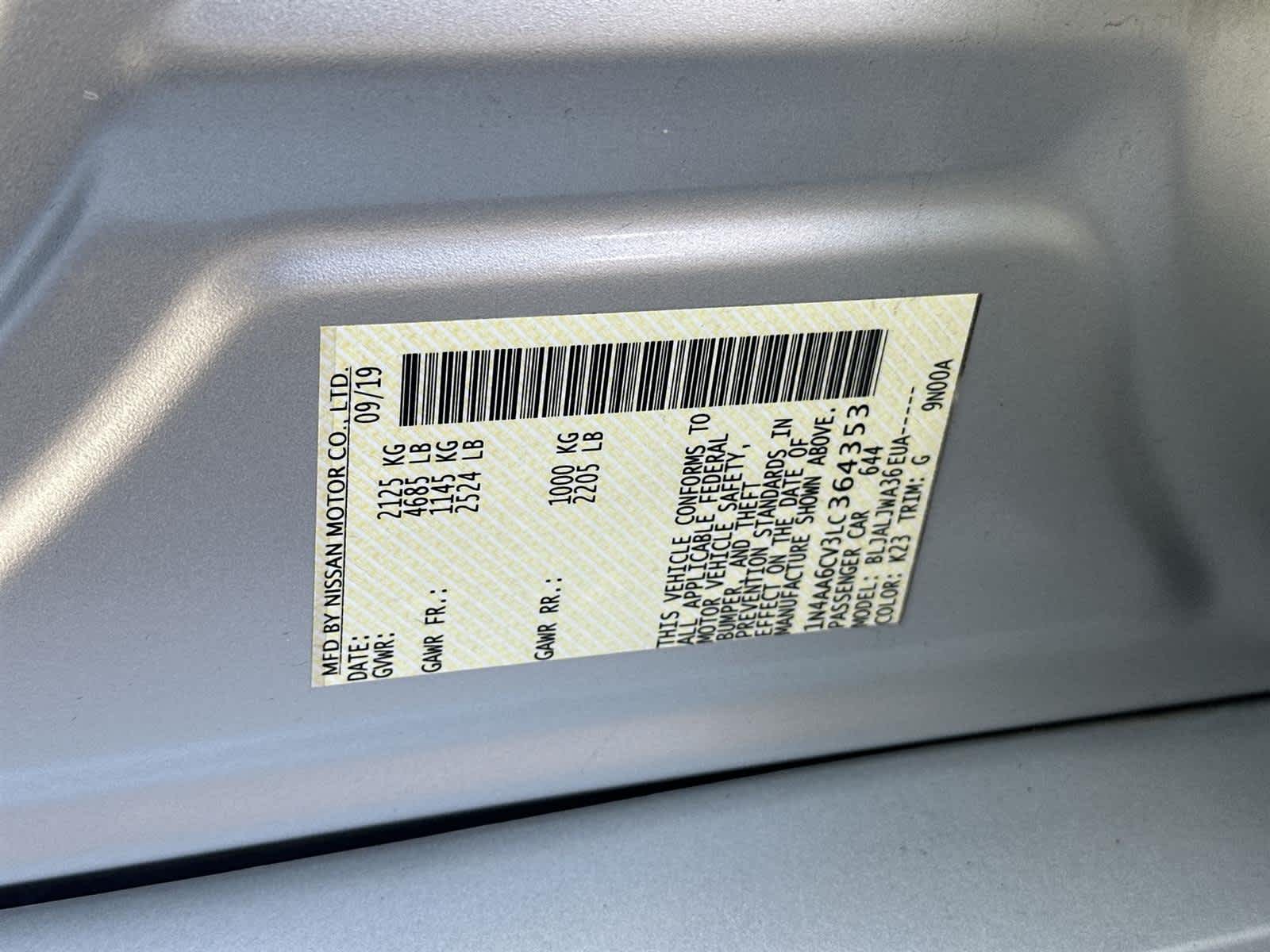 Thumbnail: 2020 Nissan Maxima - 22