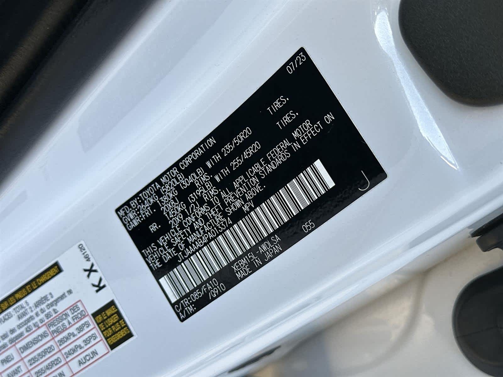 Thumbnail: 2023 Lexus RZ - 22