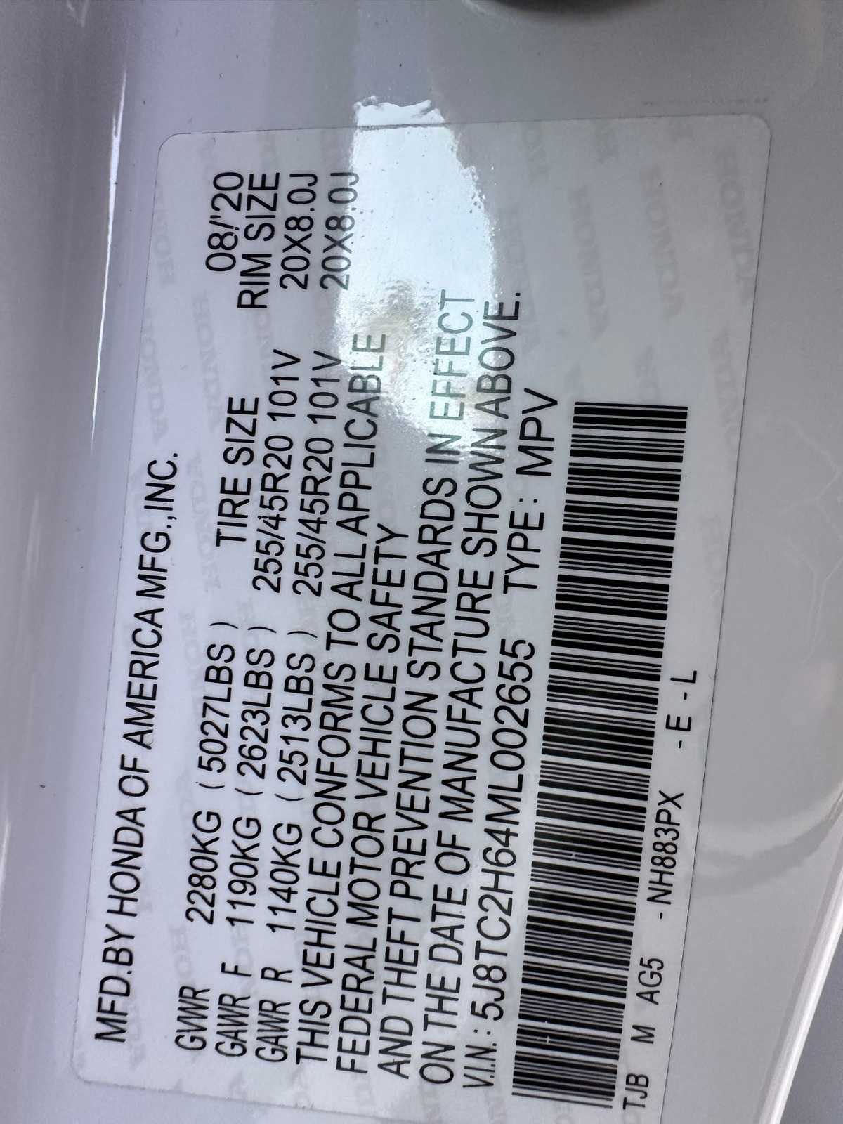 Thumbnail: 2021 Acura RDX - 22