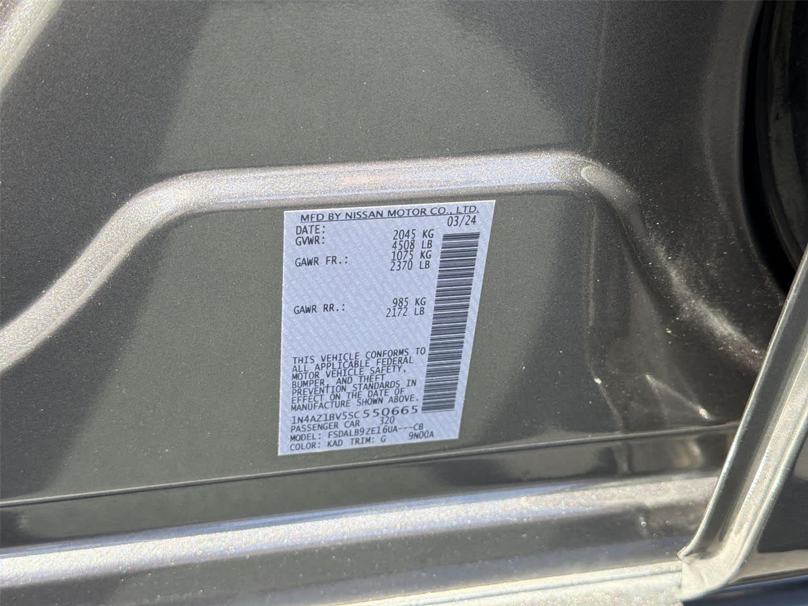 Used 2025 Nissan Sedan S Gun Metallic For Sale at Lithia Motors