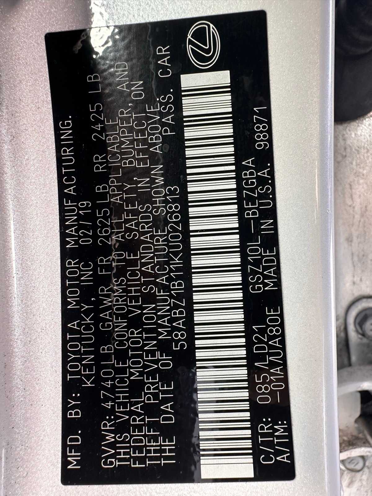 Thumbnail: 2019 Lexus ES - 21