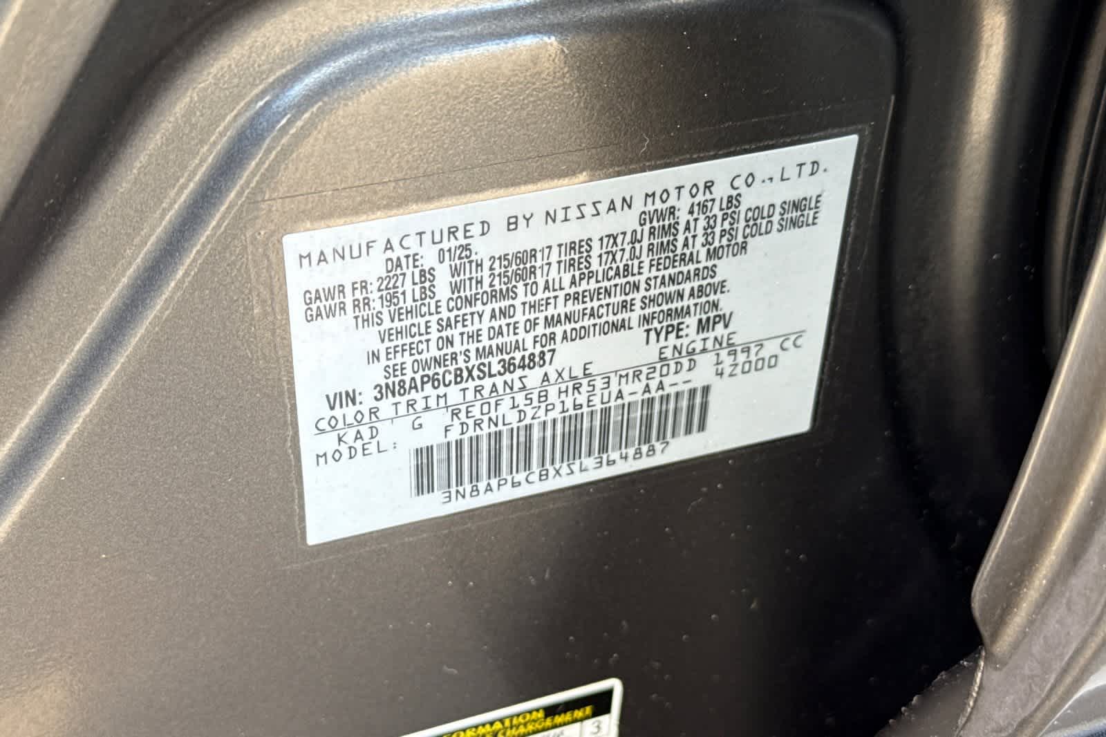 Thumbnail: 2025 Nissan Kicks - 32