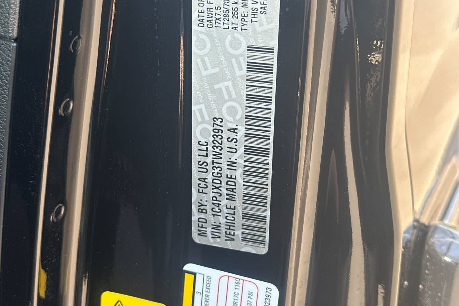 Thumbnail: 2026 Jeep Wrangler - 33