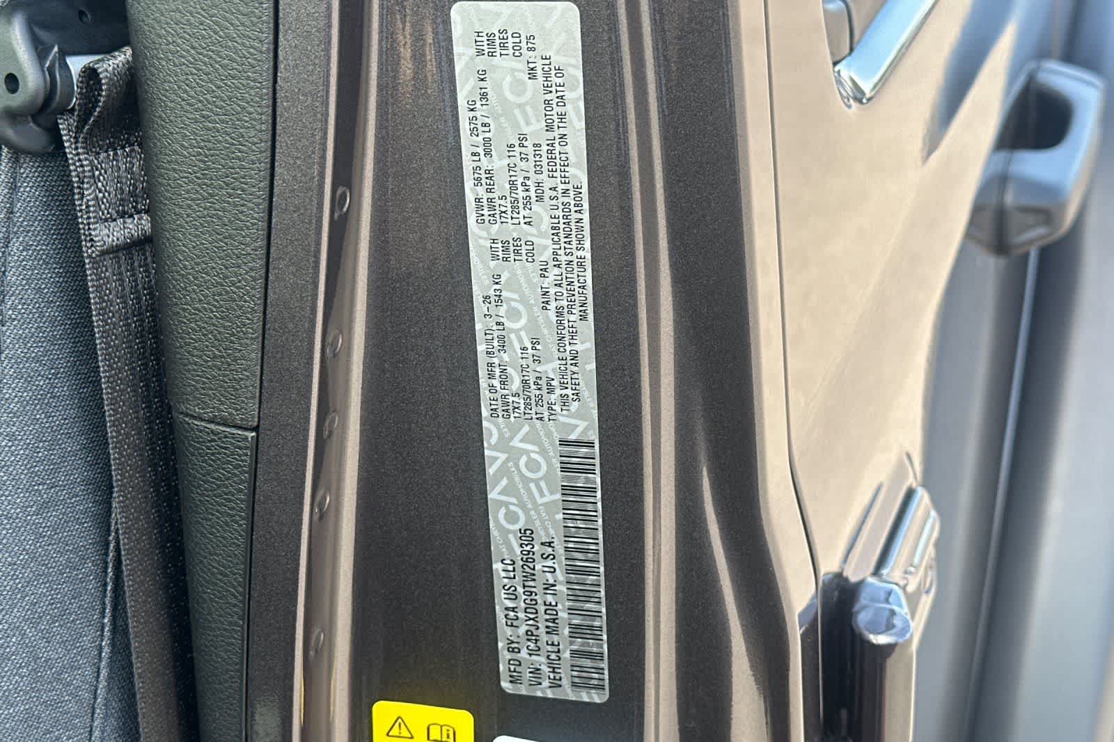 Thumbnail: 2026 Jeep Wrangler - 32