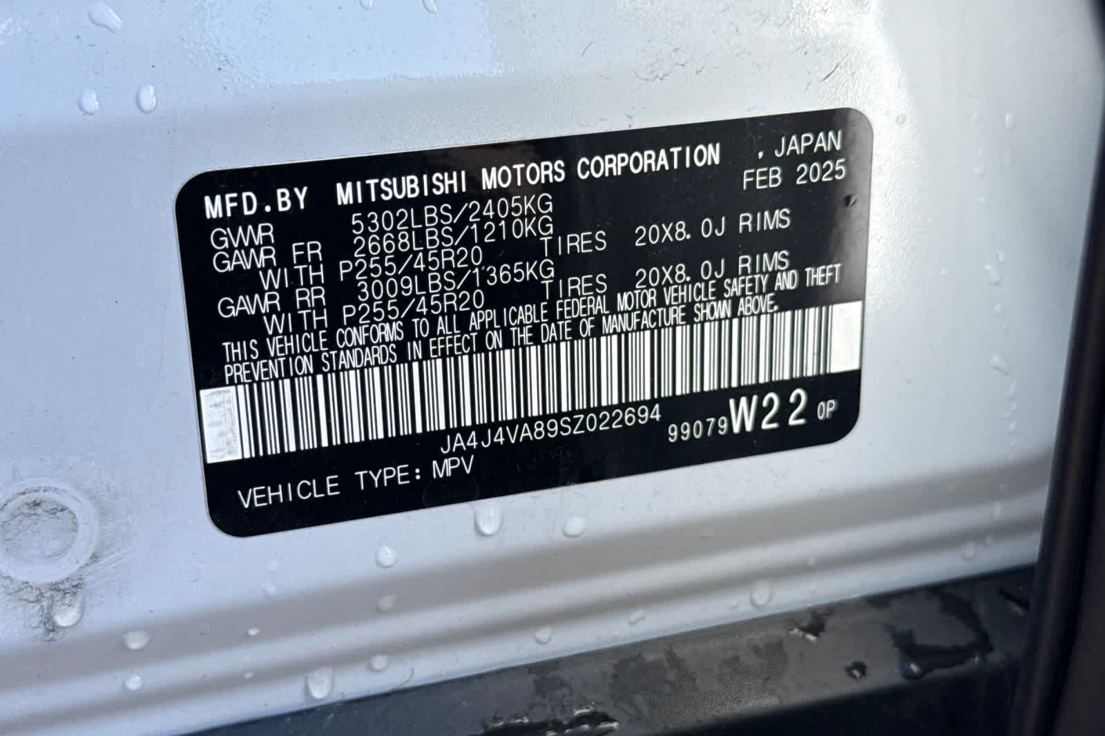 Thumbnail: 2025 Mitsubishi Outlander - 34