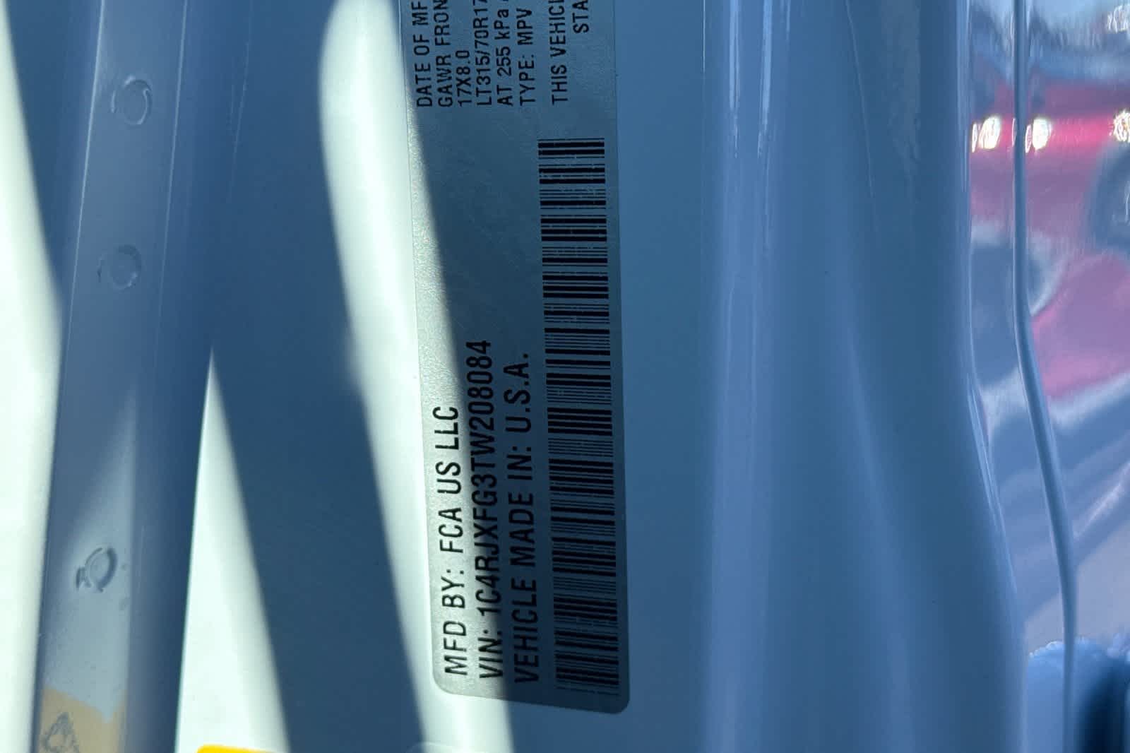 Thumbnail: 2026 Jeep Wrangler - 33