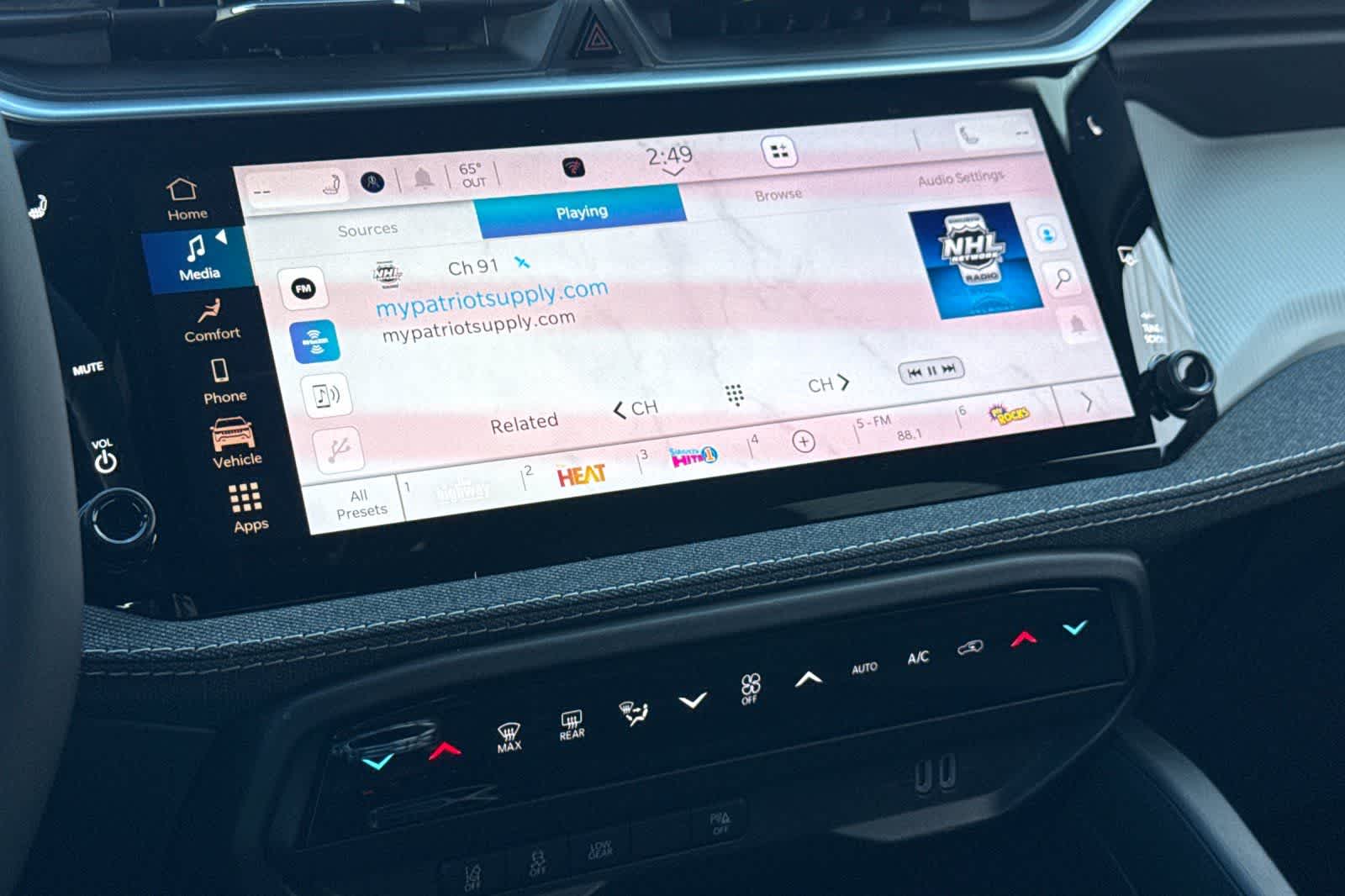 Thumbnail: 2026 Jeep Cherokee - 20