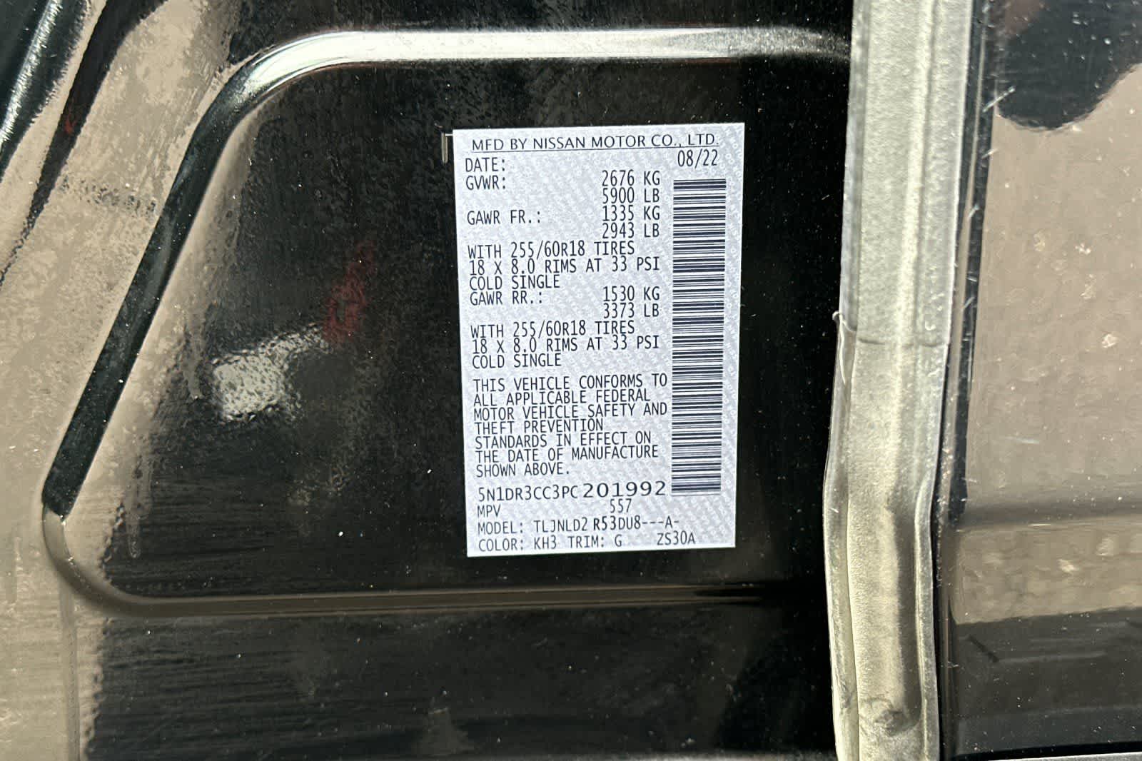 Thumbnail: 2023 Nissan Pathfinder - 35