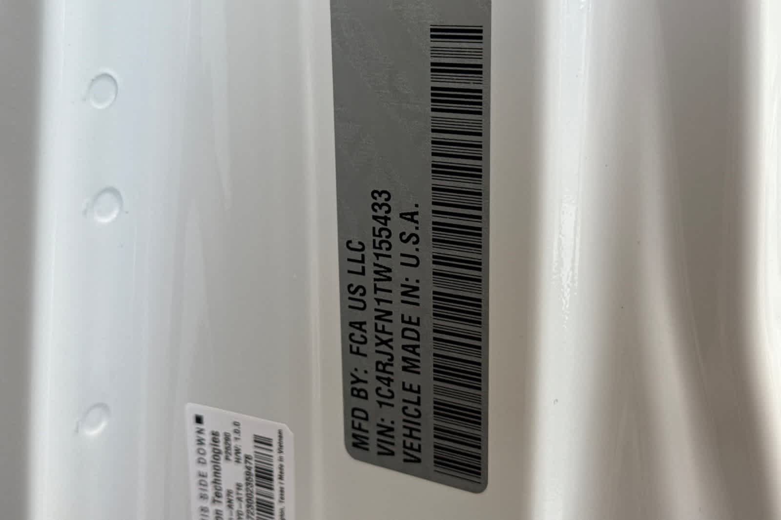 Thumbnail: 2026 Jeep Wrangler - 32