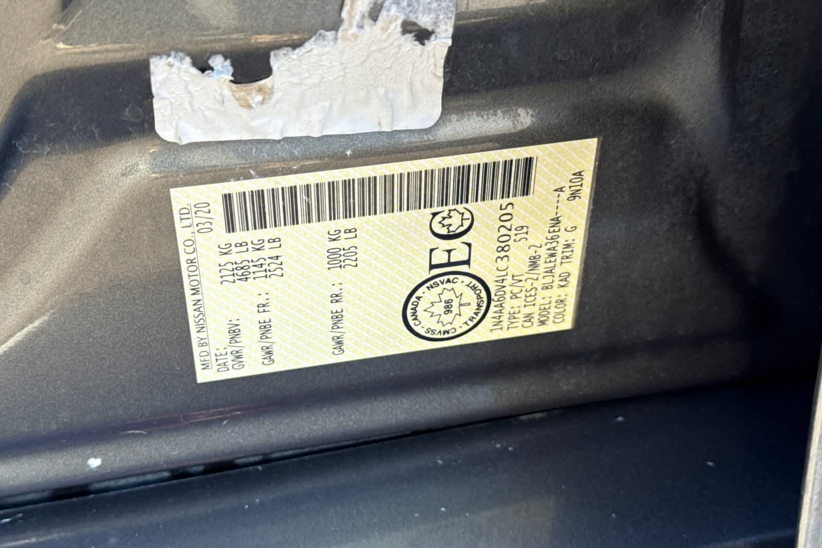 Thumbnail: 2020 Nissan Maxima - 34