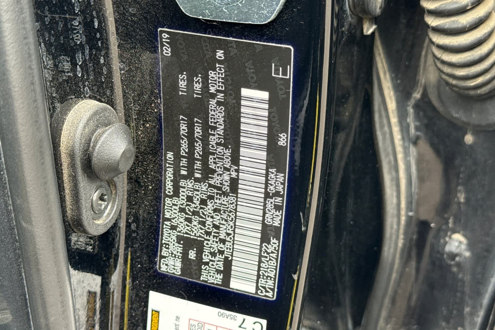 Thumbnail: 2019 Toyota 4Runner - 34