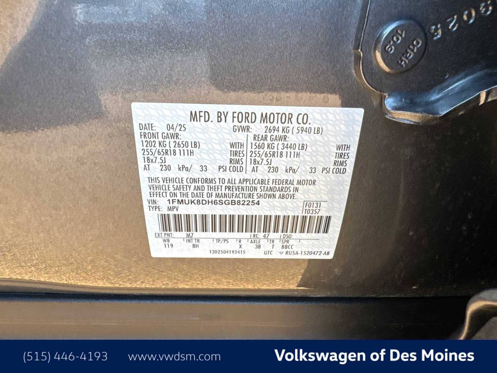 Thumbnail: 2025 Ford Explorer - 21