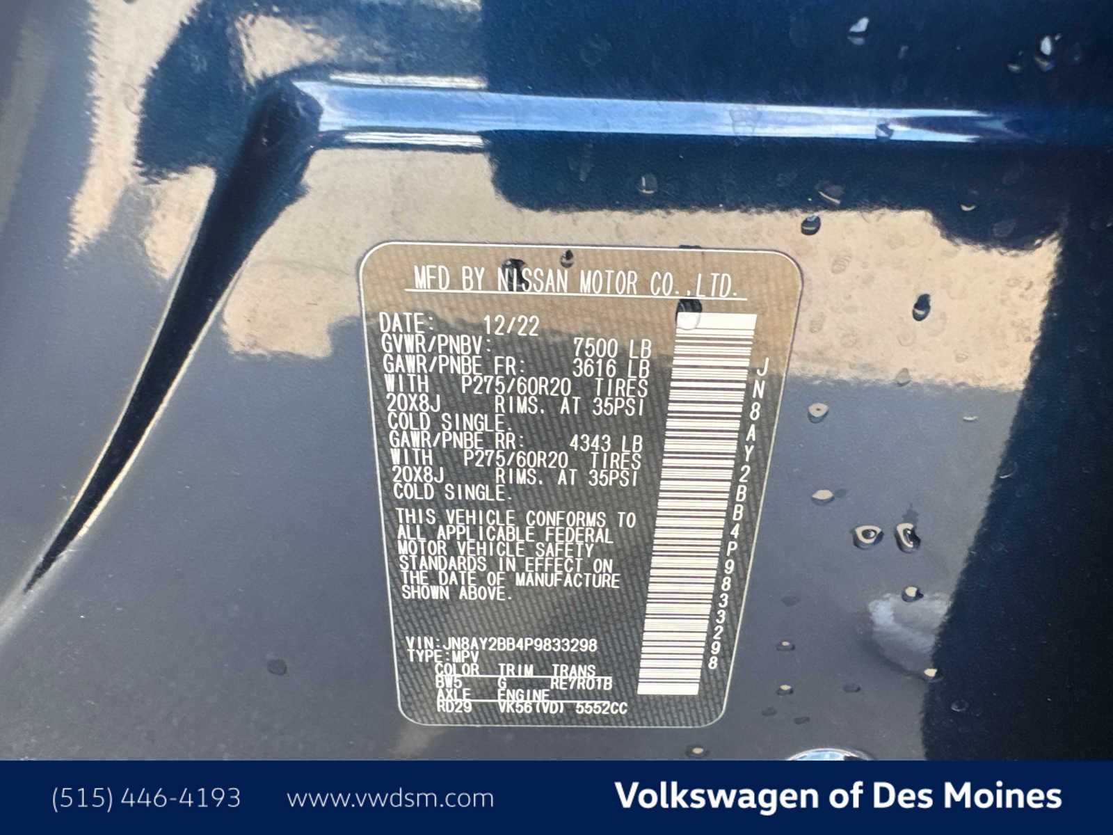 Thumbnail: 2023 Nissan Armada - 21