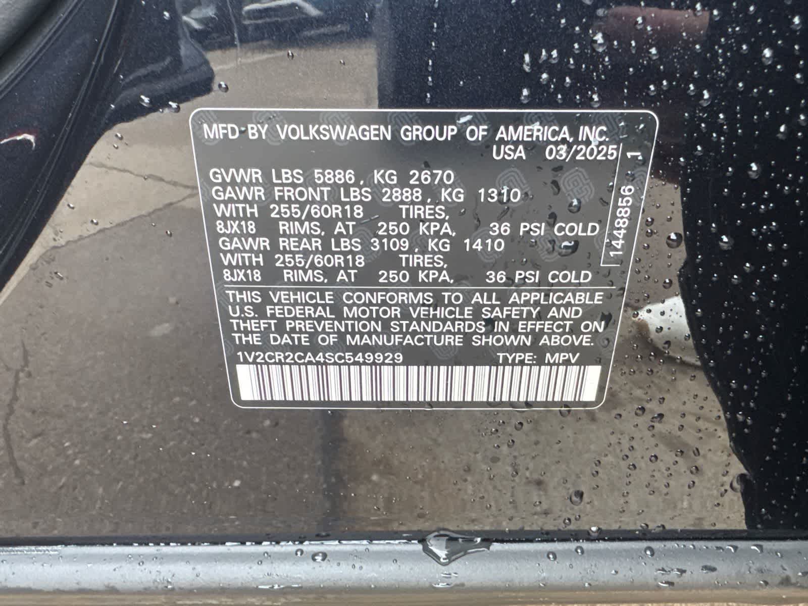 Thumbnail: 2025 Volkswagen Atlas - 21