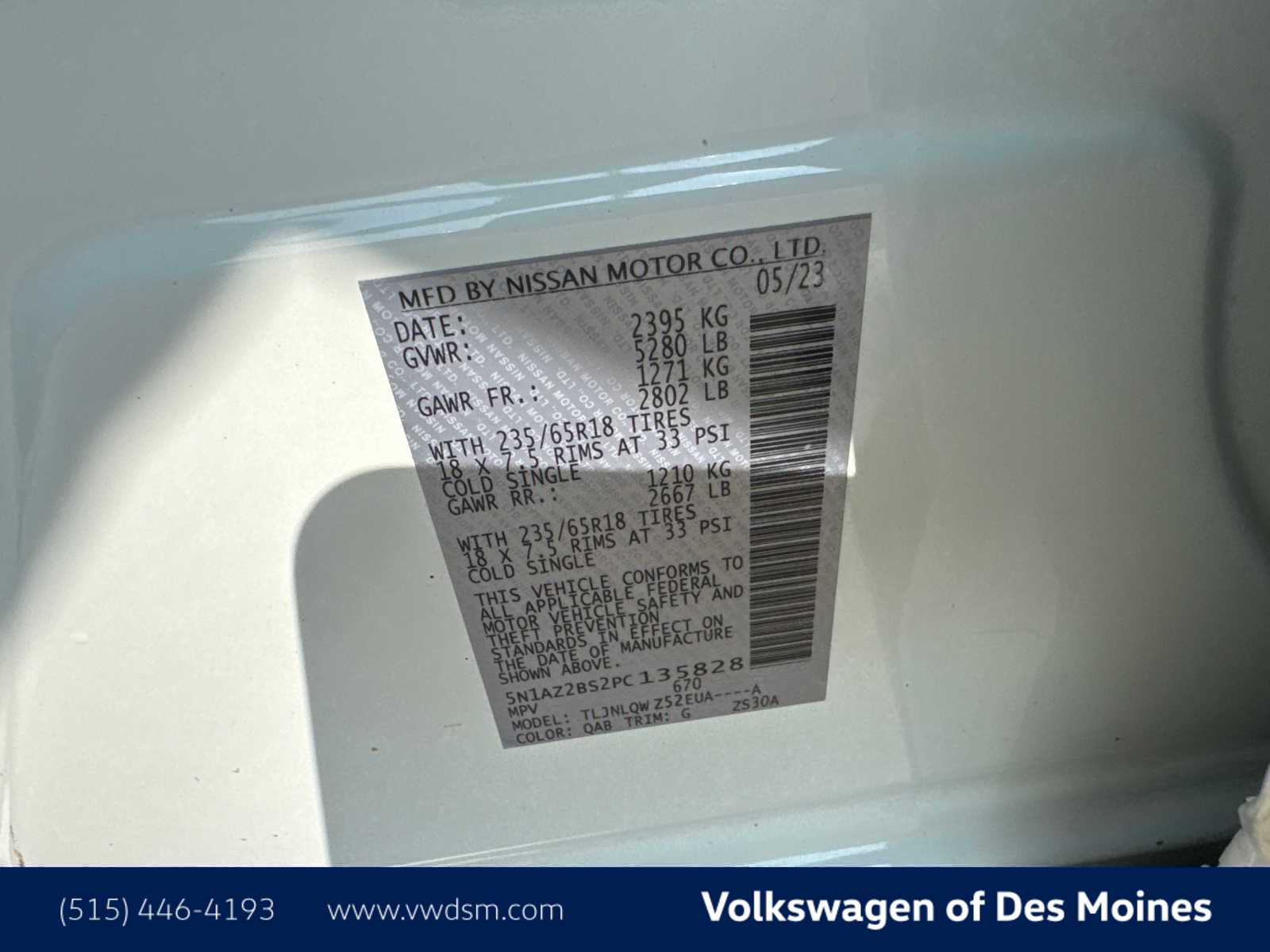 Thumbnail: 2023 Nissan Murano - 21