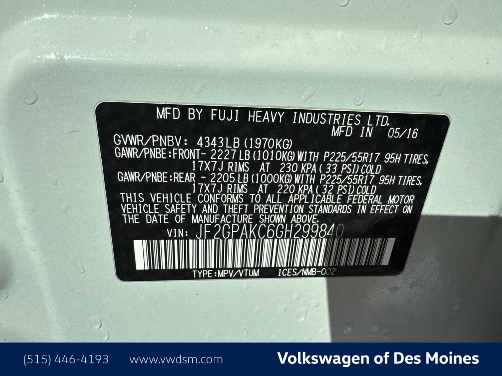 Thumbnail: 2016 Subaru Crosstrek - 21