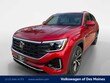  Volkswagen Atlas Cross Sport