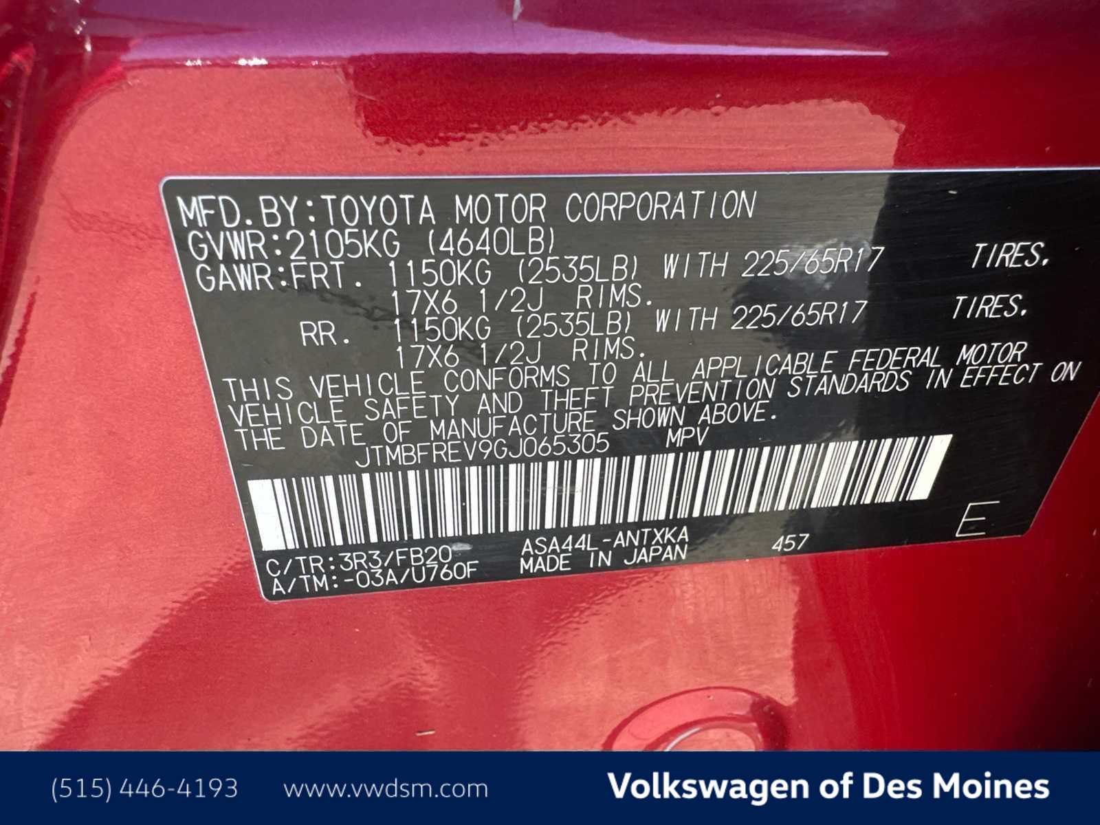 Thumbnail: 2016 Toyota RAV4 - 20