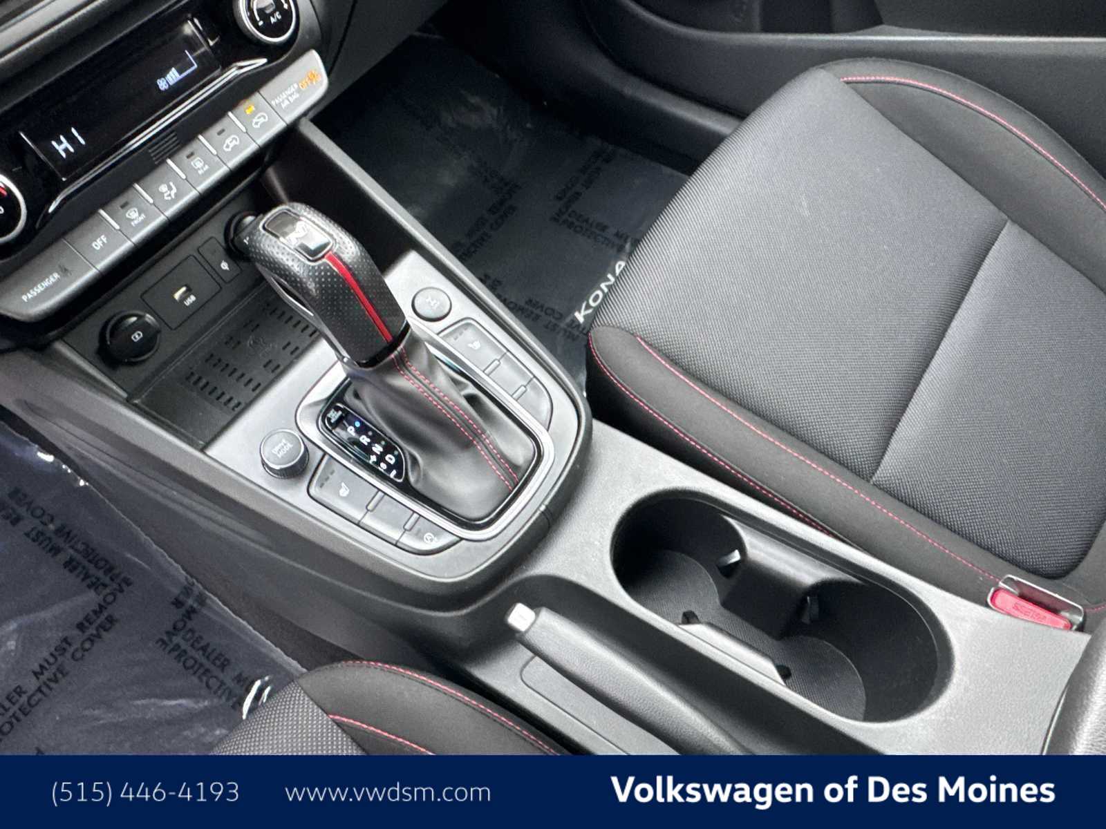 Thumbnail: 2023 Hyundai Kona - 16