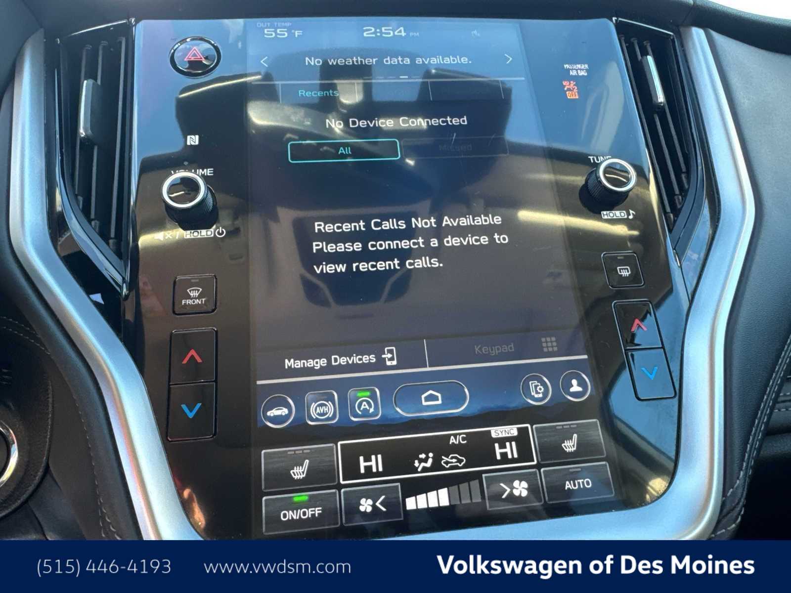 Thumbnail: 2023 Subaru Outback - 17