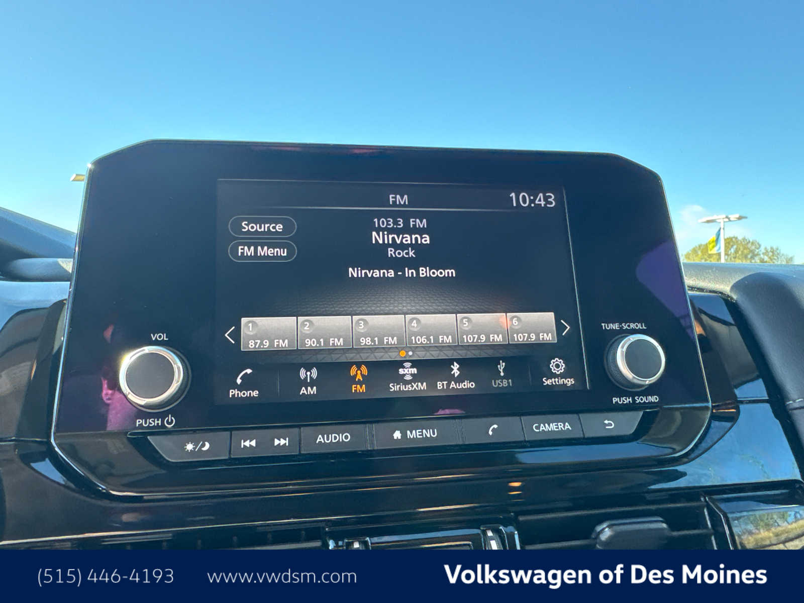 Thumbnail: 2025 Nissan Pathfinder - 17