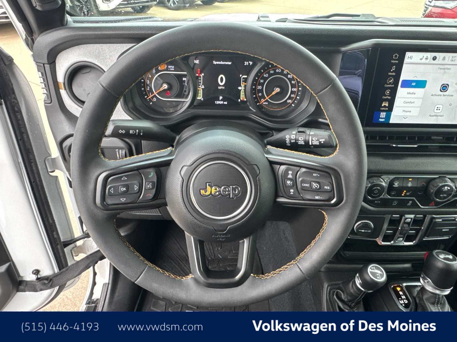 Thumbnail: 2024 Jeep Wrangler - 15